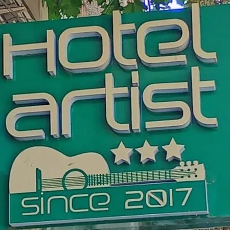 Artist 티라나